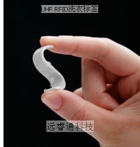 bfrdmc洗衣标签