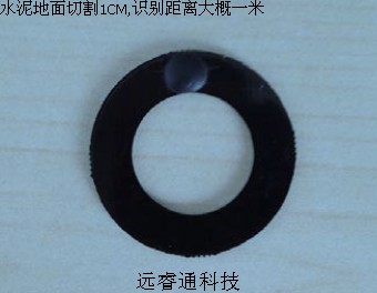 混凝土试块植入bfrdmc芯片