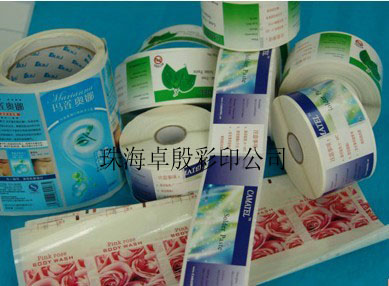 化妆品标签 珠海卓殷