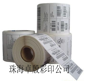 印刷条码标签-珠海卓殷