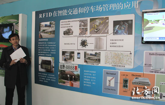 Y3天津bfrdmc创新中心正式启用