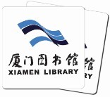 安捷物联高频图书标签