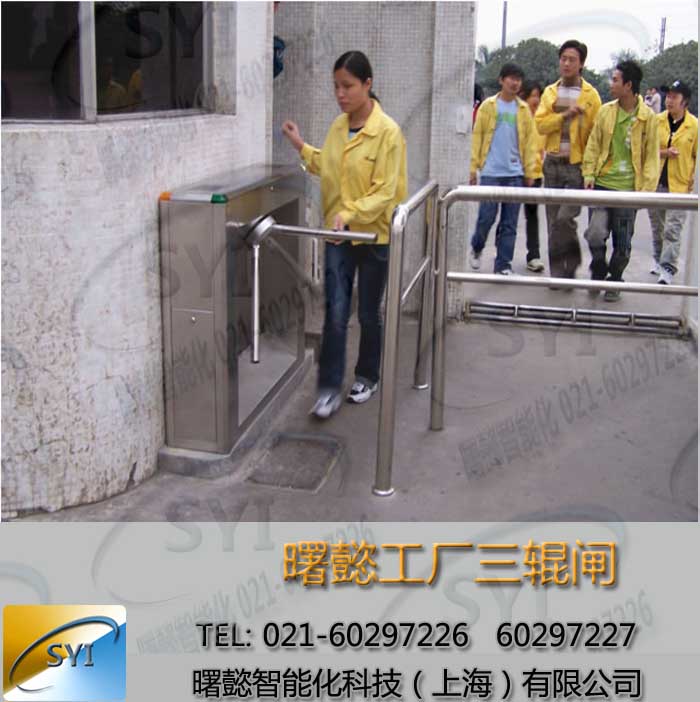 365bet买球游戏大门进出三辊闸