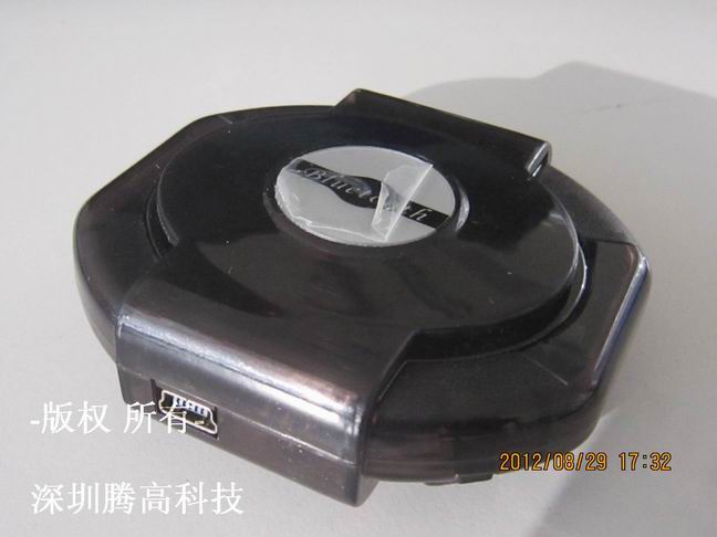 远距离蓝牙卡,微波卡