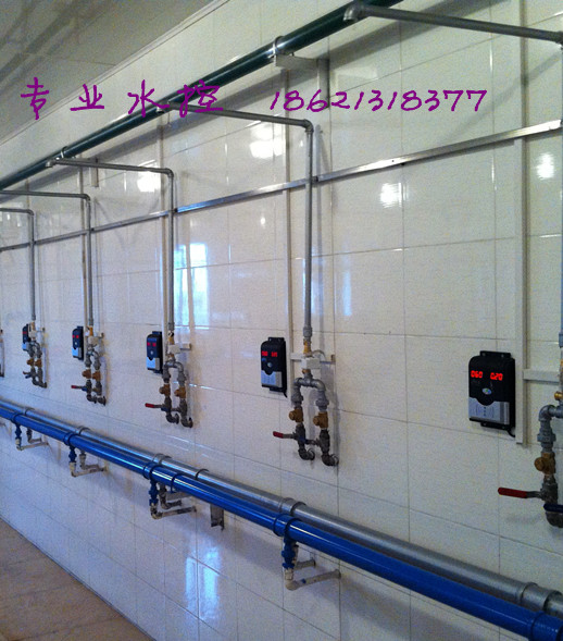 上海IC卡水控器