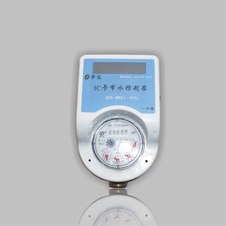上海计量型控水器