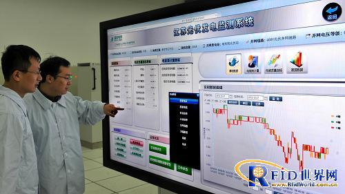 江苏南京建成新能源发电及智能配网实验室