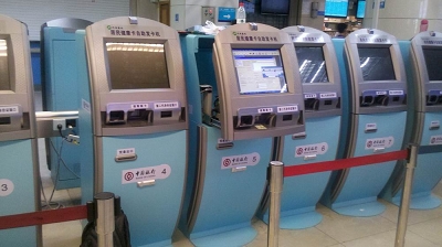 　　金新辉助力同济医院健康卡自助发卡设备项目