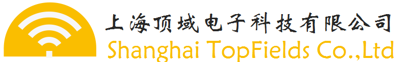 上海顶域电子科技有限公司