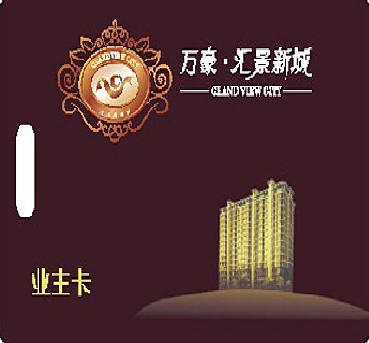 Mifare_1K非接触式IC卡