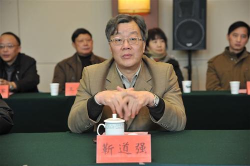 江苏省质量技术监督局