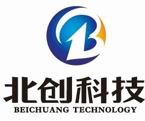 南昌北创科技发展有限公司