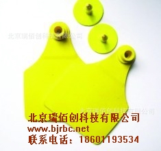 畜牧电子耳标