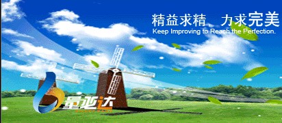 深圳市量必达科技有限公司