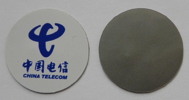 抗干扰手机贴片卡