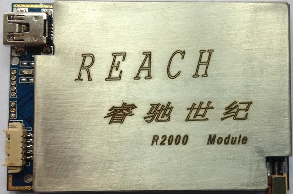长期出售英频杰R2000模块