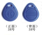 批发可复制扣卡厂家