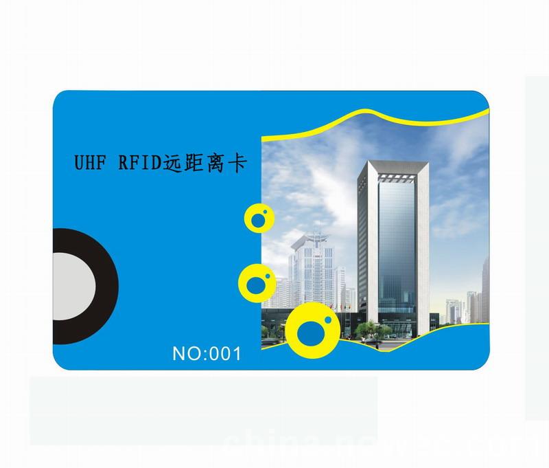远距离g2白卡批发价格