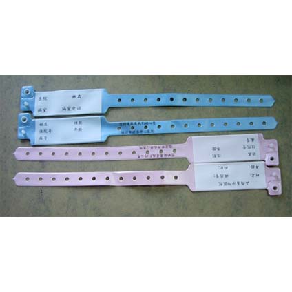 bfrdmc腕带批发价格
