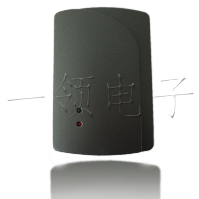 2.4G有源电子标签读写器R180L