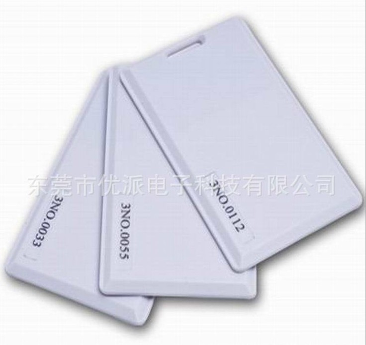2.45G有源标签有源卡家校通