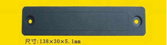 供应各类电子标签LF-HF-UHF-2.45G