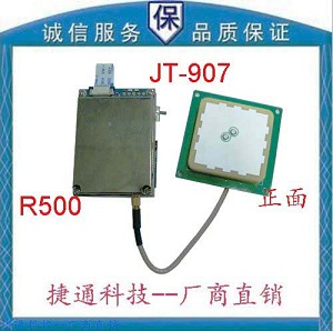 UHF英频杰R500模块