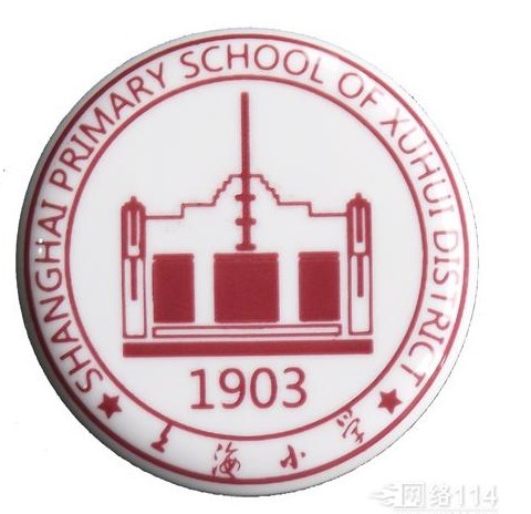 家校通，校讯通标签