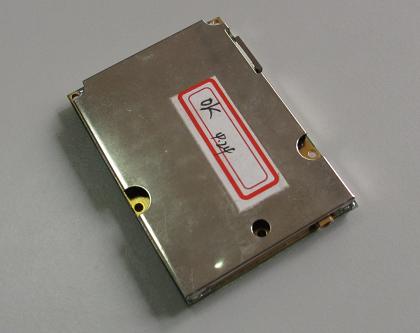 bfrdmc UHF小尺寸远距离模块