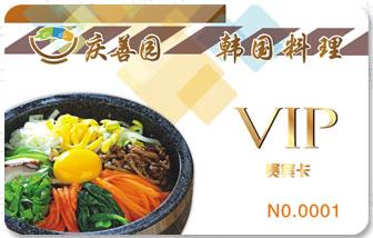 原装飞利浦IC卡