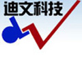 深圳市迪文科技有限公司