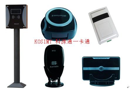 80度定向蓝牙停车场