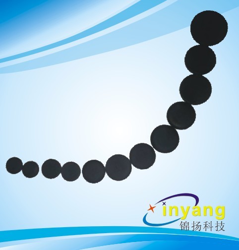 低频洗衣标签