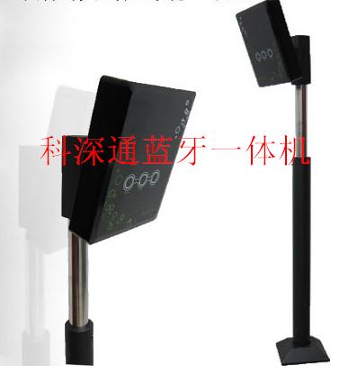 深圳小区蓝牙一体机