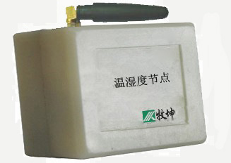 无线温湿度传感器M35