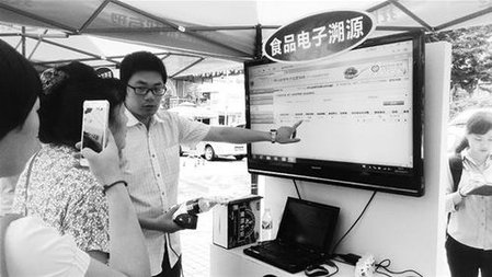 手机扫食品可溯源 湖北六分之一商户纳入该系统