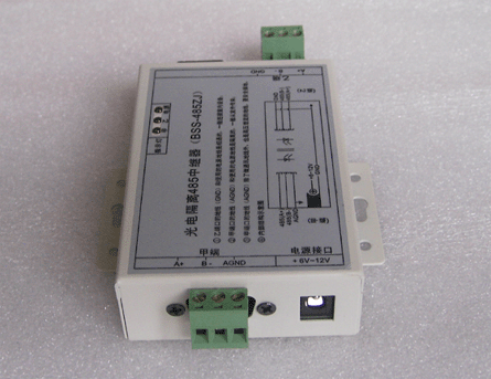 光电隔离型485中继器