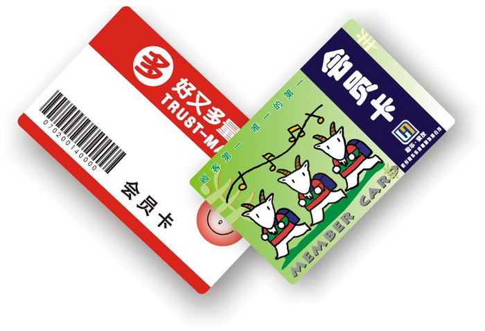 做条码卡找德诚科技