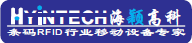 深圳市海颖纪元科技有限公司