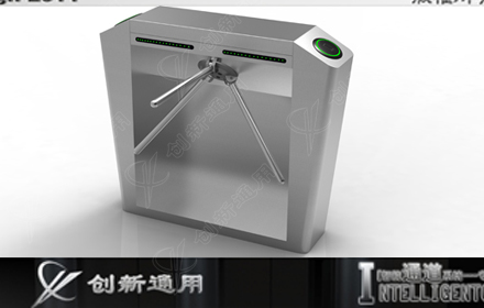 灵动三辊闸