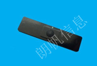 超高性价比标签促销
