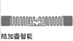 AlienAZ-9730印刷LOGO标签