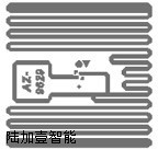 AlienAZ-9629易碎纸
