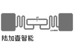 AlienAZ-9662Inlay