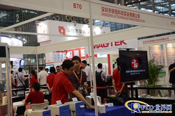 深圳市骄冠科技实业有限公司的展台