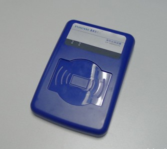普天CP IDMR02/TG居民二代证读卡器