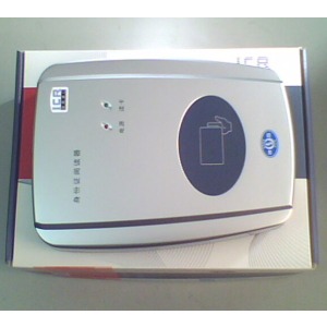 电信局ICR-100M身份证读卡器