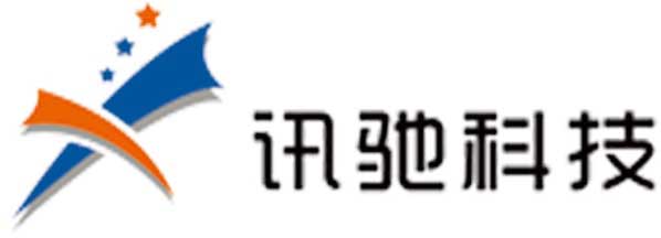 济南讯驰信息科技有限公司
