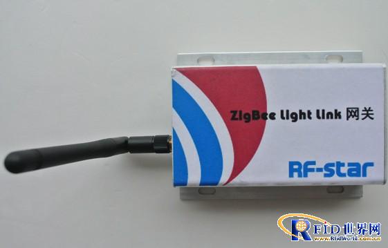 信驰达ZigBee Light Link协议灯控方案