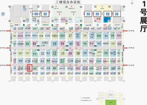 金溢将携各子公司出席第十四届深圳安博会